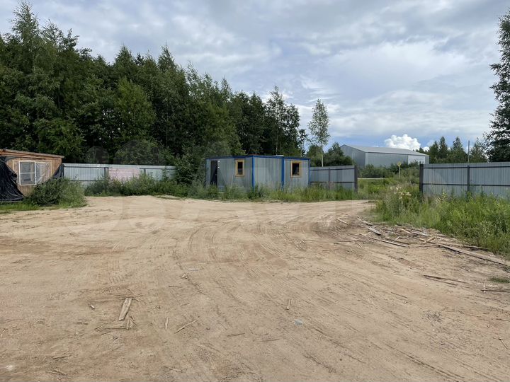 Участок 60 сот. (промназначения)