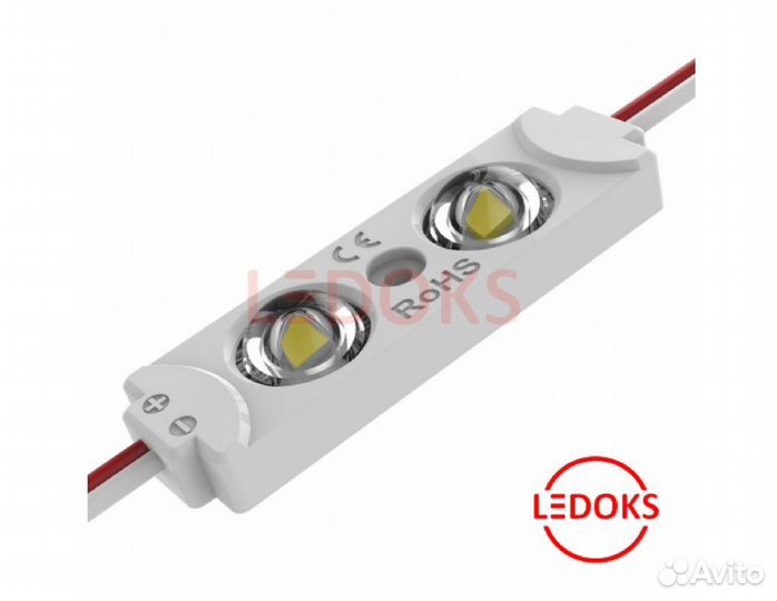 Светодиодные модули