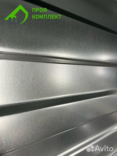 Профнастил