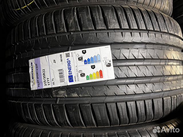 Michelin Pilot Sport 4 S 315/35 R22 и 275/40 R22