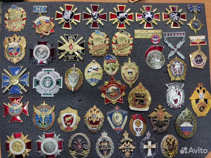 Тяжёлые знаки отличия СССР и России