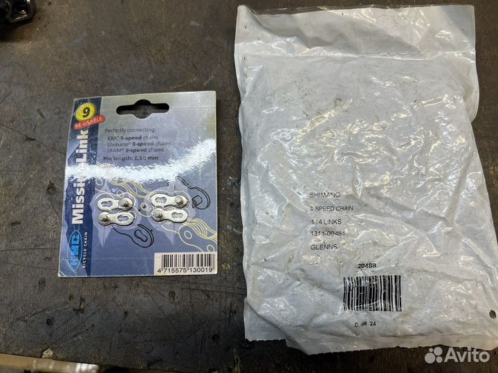 Цепь для велосипеда 9 скоростей