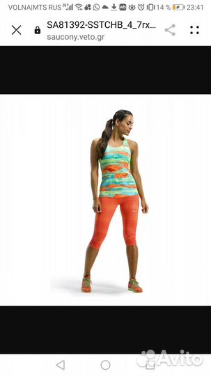 Saucony каприз бриджи велосипедки M 44-46