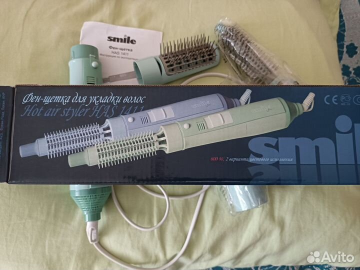 Щетка-фен в коробке с насадками