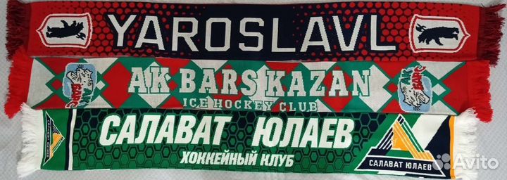 Шарфы футбол хоккей