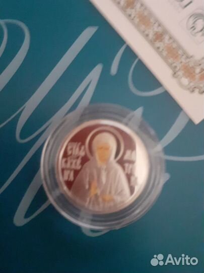 Коллекционная икона в золоте икона св.Матрона