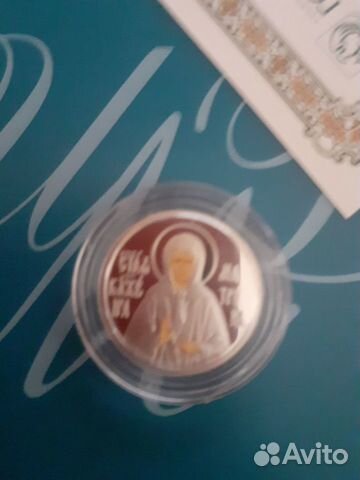 Коллекционная икона в золоте икона св.Матрона