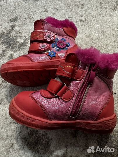 Детская обувь