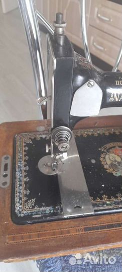 Швейная машина,Naumann