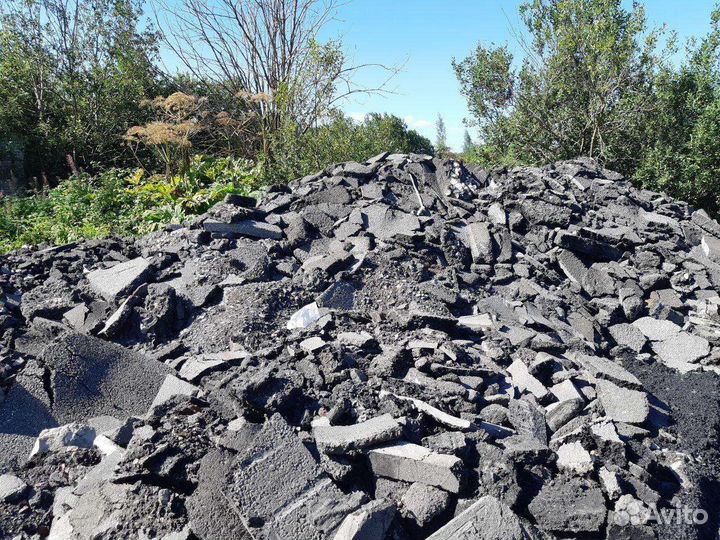 Бой асфальта 0-200