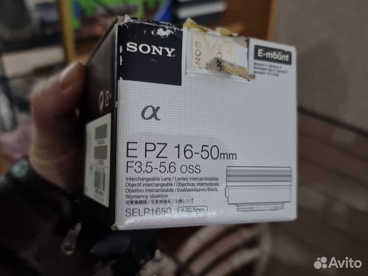 Объектив sony