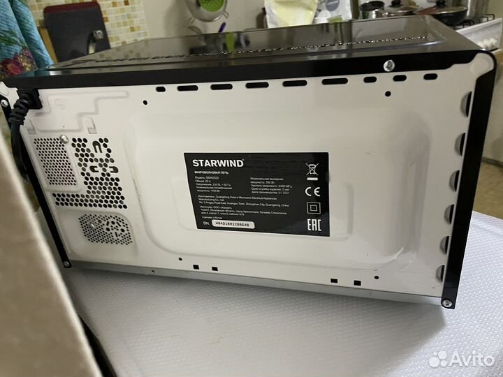 Микроволновка starwind smw2520