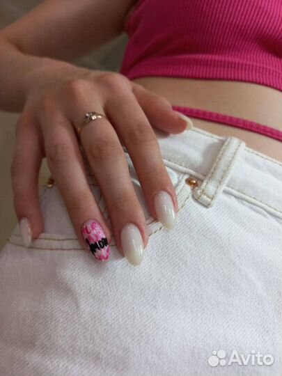 Маникюр Педикюр