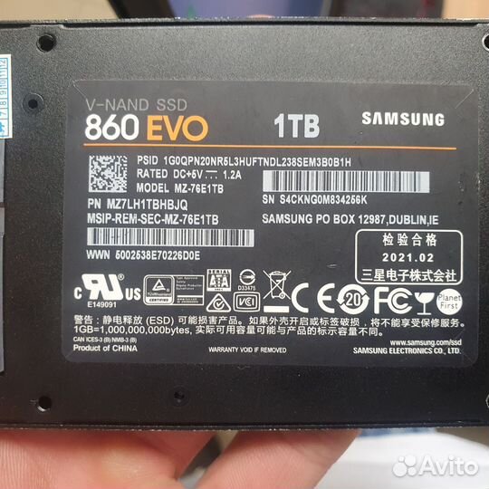 SSD 1Tb 860 EVO Samsung