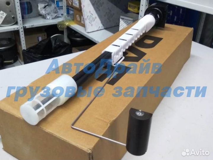 Топливозаборник Daf Даф 105 75 85 1785831
