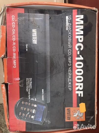 Cd чейнджер mystery