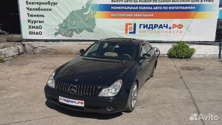 Рычаг стояночного тормоза Mercedes-Benz CLS-Class 500 (W219) 2114270120