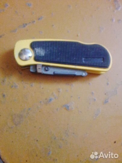 Открывашка