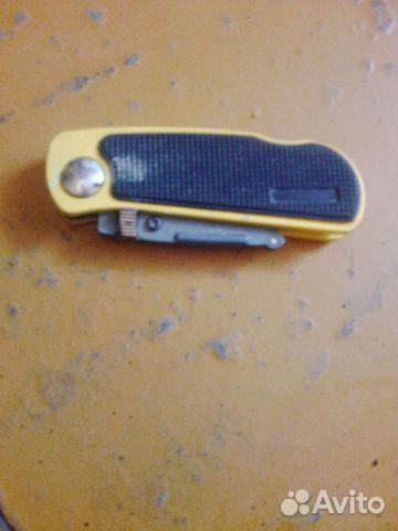 Открывашка