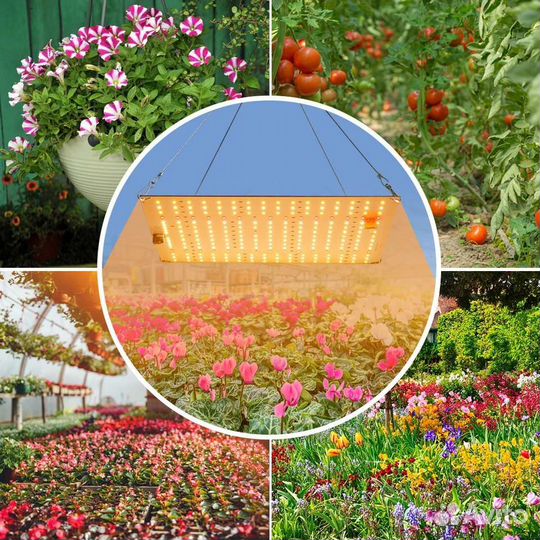 Фитосветильник-фитолампа для растений, цветов