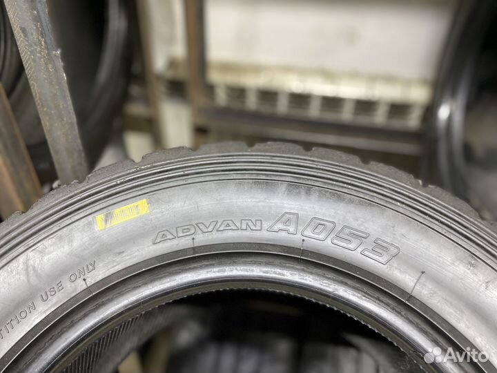 Yokohama Advan A053 R15