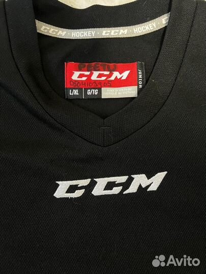 Хоккейная тренировочная майка