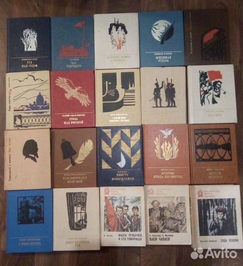 Книги о революции 1917 и гражданской войне