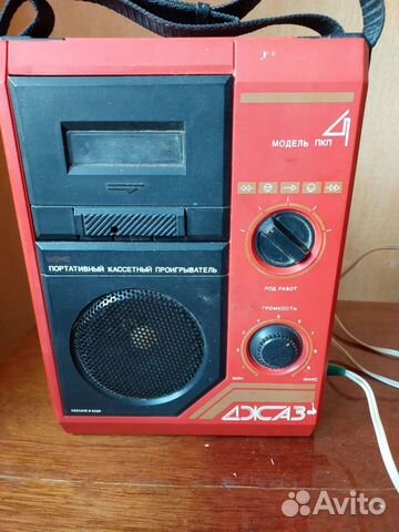 Кассетный магнитофон