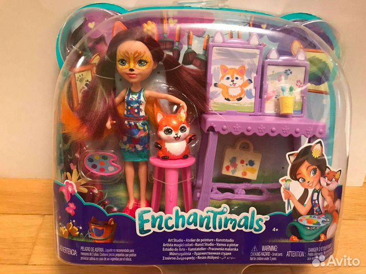 Художественная студия Энчантималс Enchantinals