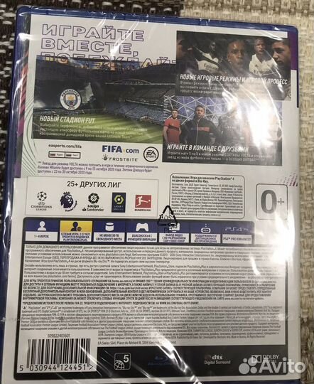 Игры для приставок ps4