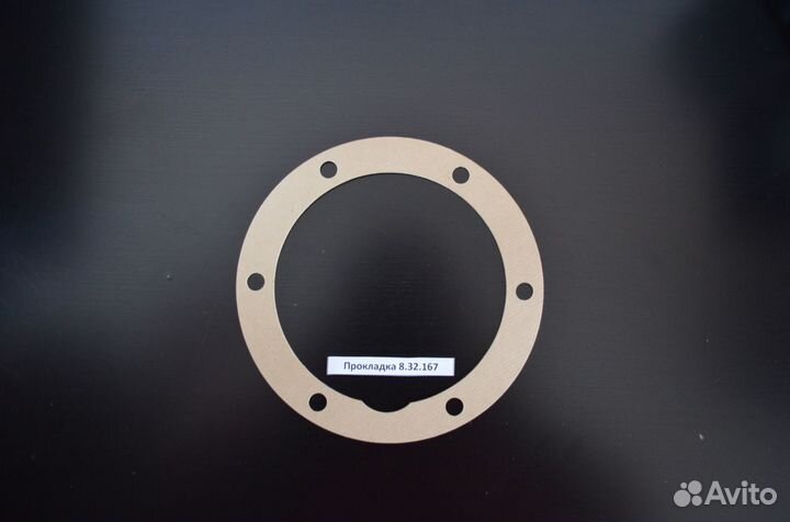 Прокладка крышки катка 8.32.167