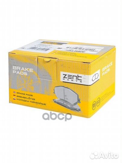 Колодки дисковые задние mb w168 1.9 2.1 zentparts