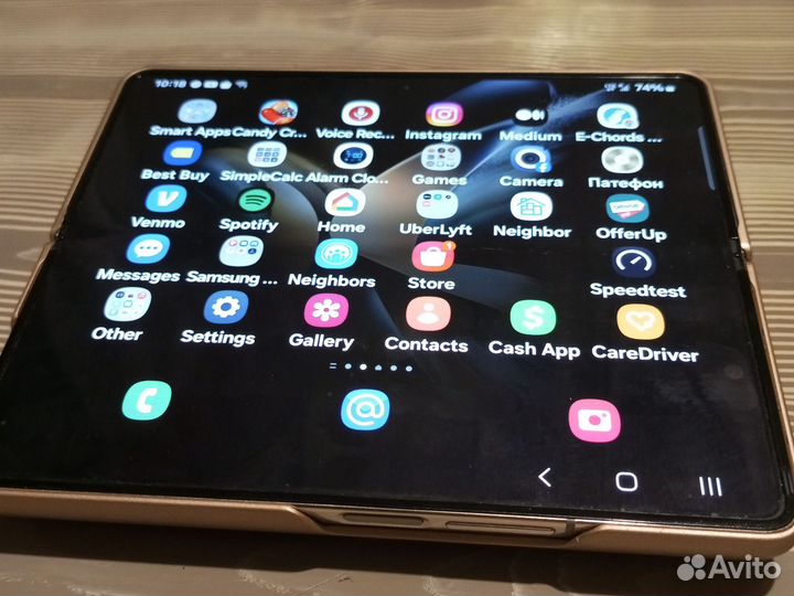 Samsung Galaxy Z Fold4, 12/1 ТБ