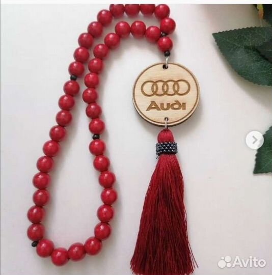 Аксессуары для авто