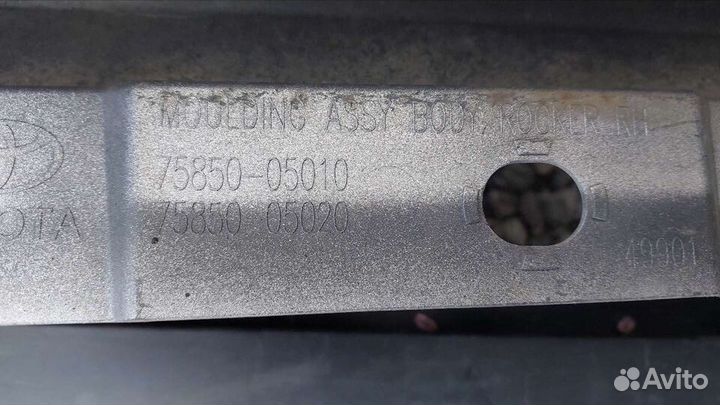 Накладка порога правая Toyota Avensis T270