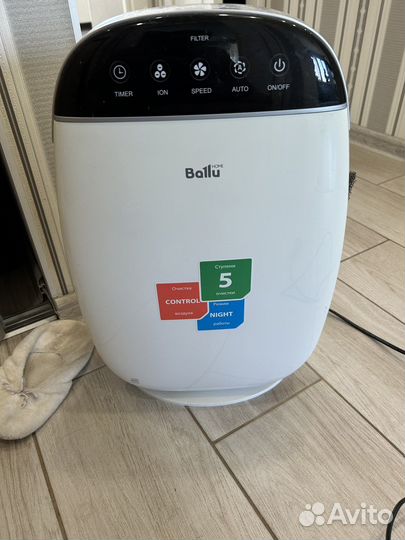 Очиститель Ballu 155