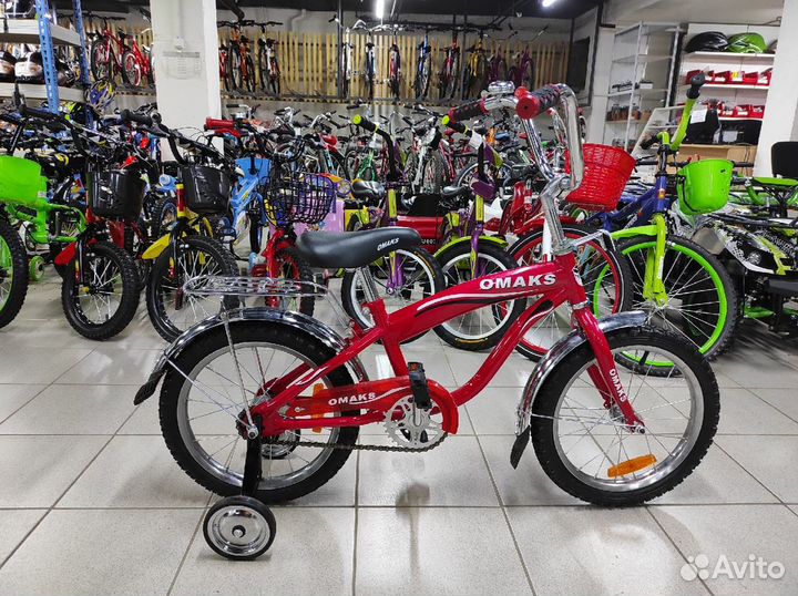 Велосипед Omaks 04-16 YS 762-1