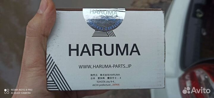 Тормозные колодки H40102 на Ваз 2110