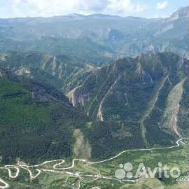 Путешествие