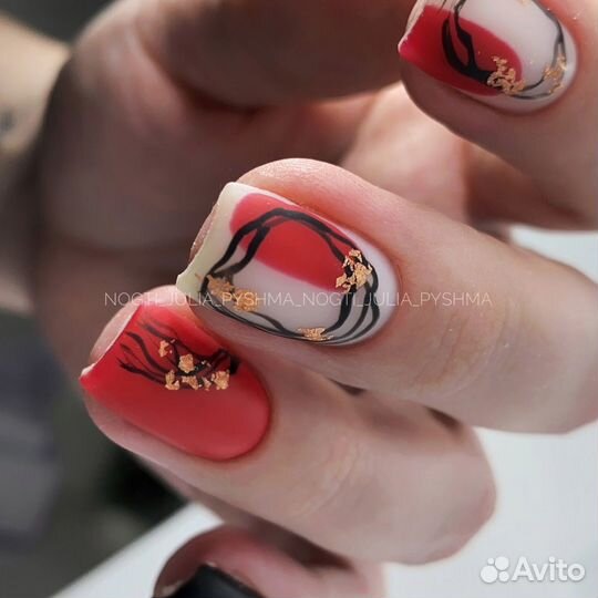 Маникюр Екатеринбург