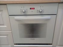 Духовой шкаф indesit igw 324 ix