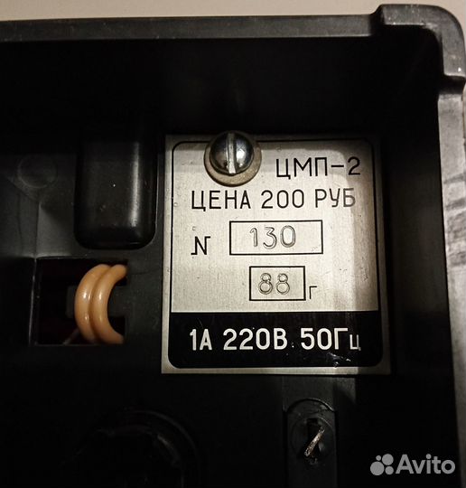 Цветомузыкальная приставка
