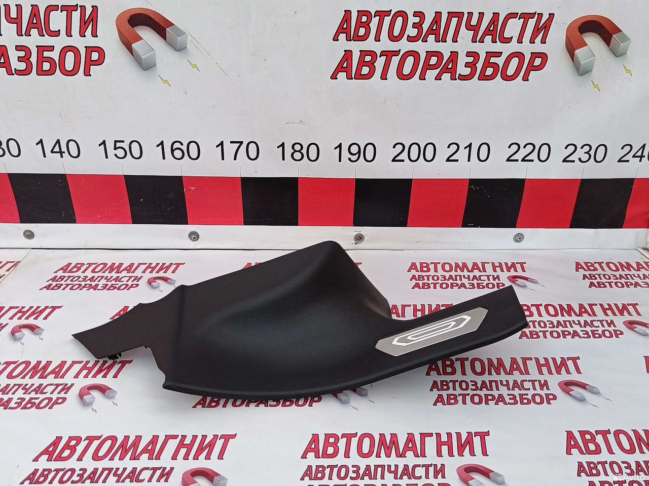 Накладка порога задняя правая Хавал Ф7 Haval F7