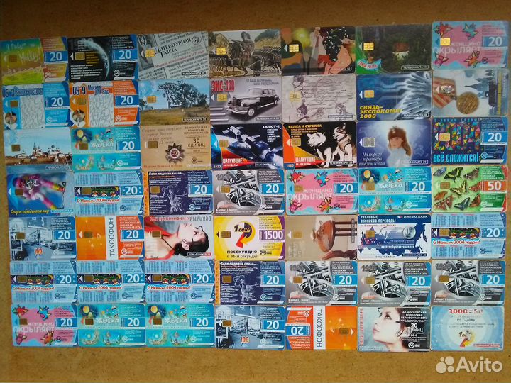 Телефонные карты МГТС