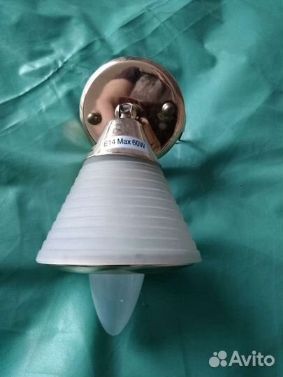 Светильники