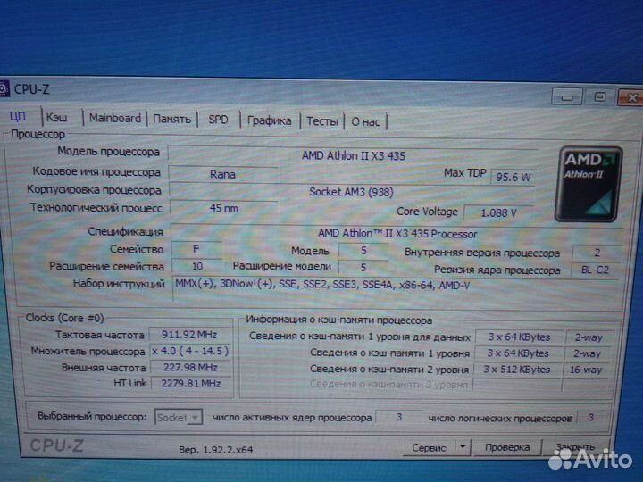 Материнская плата GA-MA770-UD3