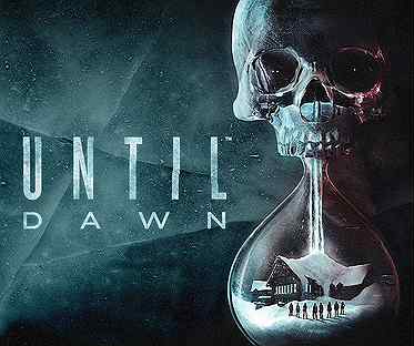 Until dawn (Полностью на Русском) PS4/PS5