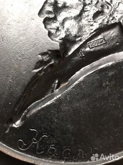 Панно с барельефом настенное - А.С. Пушкин. Касли