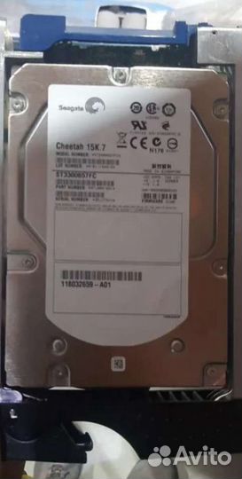 Жесткий диск 300гб серверный