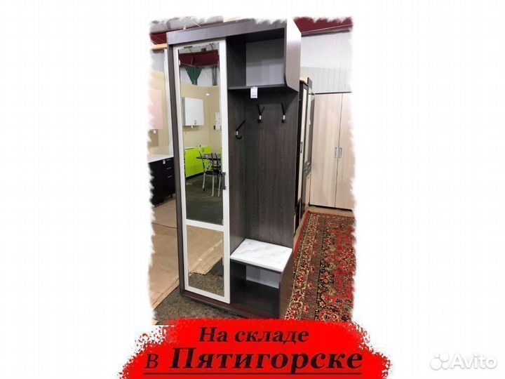 Прихожая новая